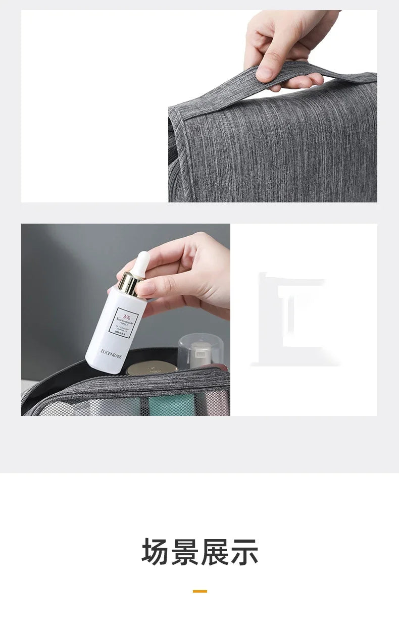 Hanging Toiletry Bag with Hook – Order in Your Hospital Bag
